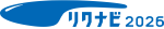 リクナビ